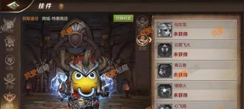 我叫MT归来快速升星攻略：高效技巧助你星途璀璨