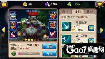 S8赌卡密尔攻略:赌神阵容玩法深度解析 S8赌卡密尔攻略:赌神阵容玩法深度解析