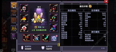 勇者鲨鲨水枪获取攻略+武器强度解析，高效提升战力秘籍