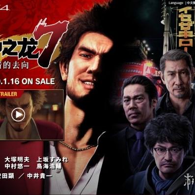 咸鱼之王塔200层攻略：打造万能爬塔阵容秘籍大公开