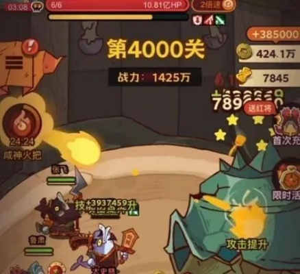 咸鱼之王神杯阵容搭配攻略：咸鱼神杯阵容全解析，打造最强阵容秘籍