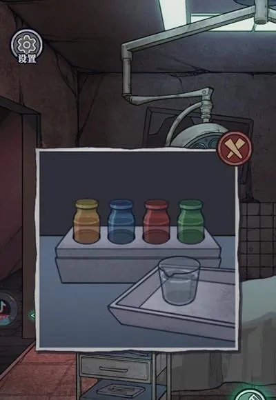 双相第二章攻略：深度解析通关秘籍，解锁全新游戏体验