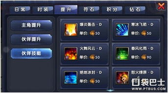 双相第一章攻略：深度解析通关秘籍，解锁全新游戏体验