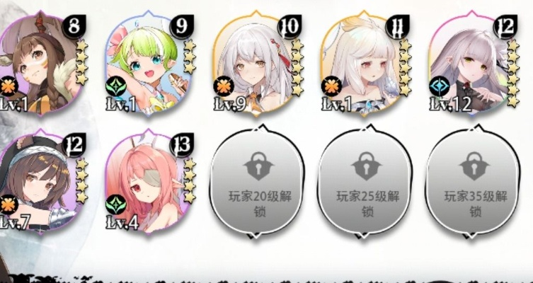 光隙解语逃课队攻略：阵容搭配技巧解析新解