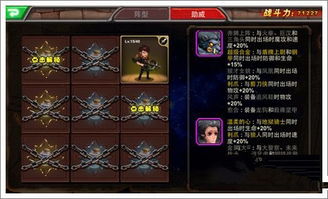 《2022光隙解语角色盘点：深度解析值得培养的顶尖阵容》