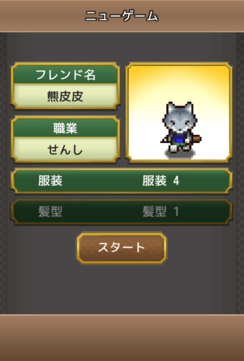 收纳物语通关攻略:轻松说走就走,解锁全新收藏乐趣 收纳物语通关攻略:轻松说走就走,解锁全新收藏乐趣