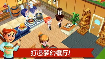 收纳物语绣花鞋通关攻略:高效技巧解锁新境界 收纳物语绣花鞋通关攻略:高效技巧解锁新境界