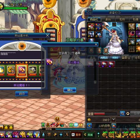 钻石获取攻略:揭秘使魔计划高效秘籍 钻石获取攻略:揭秘使魔计划高效秘籍