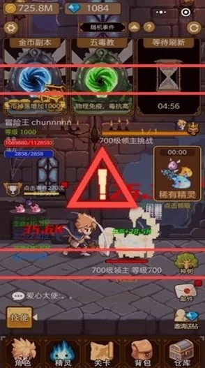 勇者宠物挑选攻略:解锁最强战斗伙伴秘籍 勇者宠物挑选攻略:解锁最强战斗伙伴秘籍