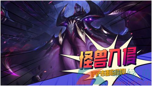 金铲铲之战S8赛季更新时间揭晓，揭秘全新赛季启动时刻