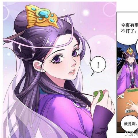 神将养成攻略：深度解析国漫之光培养秘籍