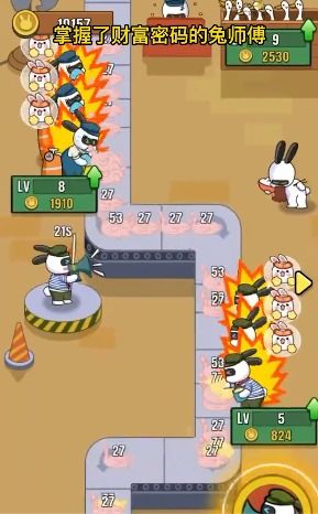 兔克创业记彩蛋攻略:深度解锁隐藏宝藏秘籍 兔克创业记彩蛋攻略:深度解锁隐藏宝藏秘籍