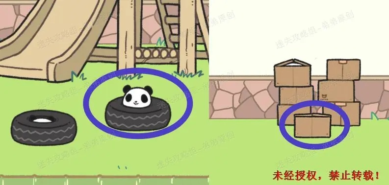 熊猫永不为奴攻略揭秘：轻松通关第1关，告别饲养员挑战！