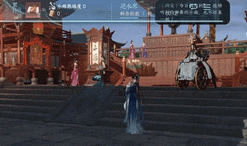 双11逆水寒手游攻略:轻松赚钱新技巧大揭秘 双11逆水寒手游攻略:轻松赚钱新技巧大揭秘