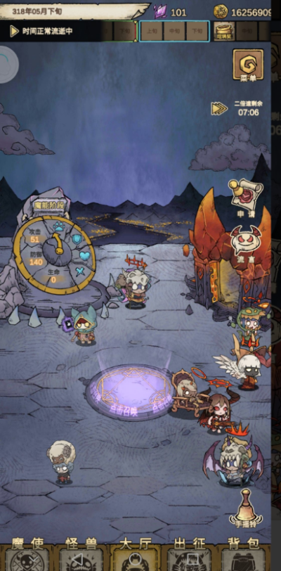 新手必看！怪兽星球2通关攻略，轻松掌握游戏技巧秘籍