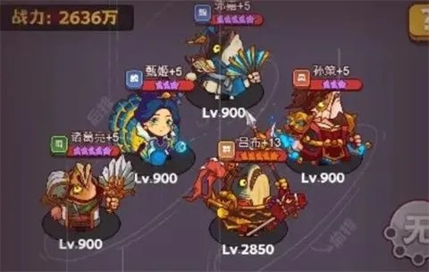 咸鱼之王郭嘉BOSS攻略:高效打法解析,轻松通关秘籍大公开 咸鱼之王郭嘉BOSS攻略:高效打法解析,轻松通关秘籍大公开