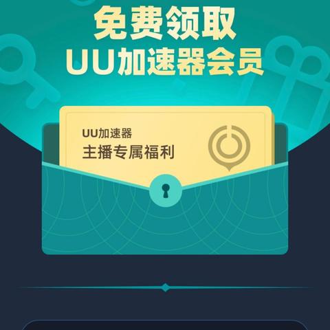 NIKKE胜利女神观测站选址攻略：解锁建造新秘籍