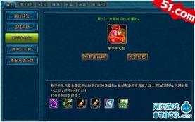 轮盘英雄兑换码大揭秘，2025最新兑换福利来袭