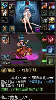 深渊新手快速成长攻略：深度养成技巧解析