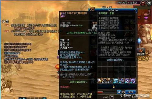 深渊自爆神器哪家强?全面攻略助你轻松选择! 深渊自爆神器哪家强?全面攻略助你轻松选择!