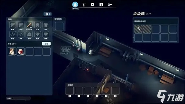 鸭科夫仓库区实力挑战攻略：全新任务流程深度解析