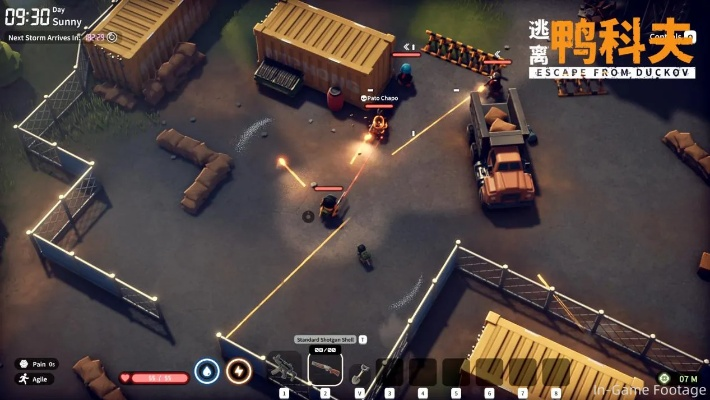 鸭科夫仓库区狙击手攻略:高效通关新技巧揭秘 鸭科夫仓库区狙击手攻略:高效通关新技巧揭秘