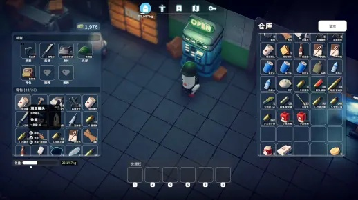 鸭科夫仓库区隐居攻略:解锁全新生存技巧 鸭科夫仓库区隐居攻略:解锁全新生存技巧