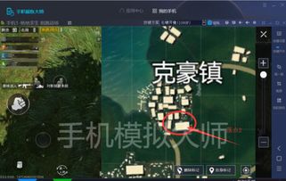 鸭科夫仓库水道攻略：解锁全新生存技巧
