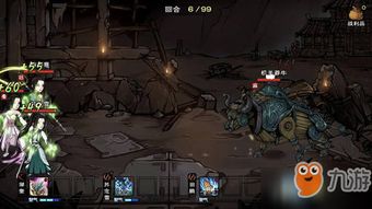 西域烽烟起攻略：烟雨江湖独家秘籍解锁新境界