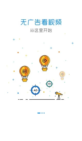 欧皇广告屏蔽攻略：揭秘高效过滤技巧