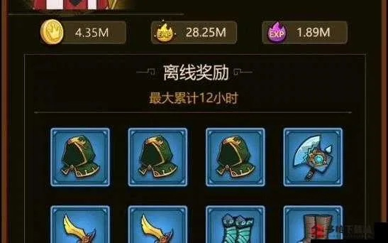 欧皇专属攻略：揭秘异世界装备获取秘籍