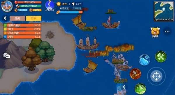 航海日记2捕兽夹攻略:高效获取技巧解析 航海日记2捕兽夹攻略:高效获取技巧解析