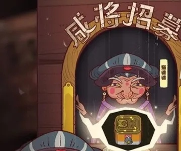 咸鱼之王祖传大饼阵容攻略：吴国阵容搭配秘籍大揭秘