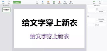 汉字奥秘大揭秘:轻松找出14个离谱字攻略分享 汉字奥秘大揭秘:轻松找出14个离谱字攻略分享