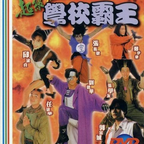 火炬之光火旋风斩流派攻略:深度解析无限斩玩转技巧 火炬之光火旋风斩流派攻略:深度解析无限斩玩转技巧