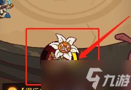 咸鱼之王玩具攻略：精选必玩神物推荐