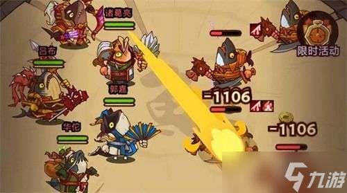 咸鱼之王灯神挑战攻略:魏蜀吴三国阵容搭配技巧分享 咸鱼之王灯神挑战攻略:魏蜀吴三国阵容搭配技巧分享