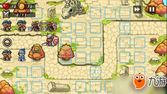 小小蚁国中期进化攻略:类型选择最佳策略解析 小小蚁国中期进化攻略:类型选择最佳策略解析