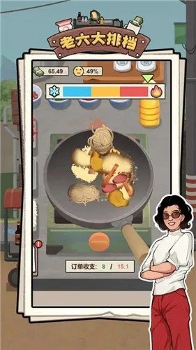 米饭加法大揭秘：老爹大排档独门拿饭技巧分享