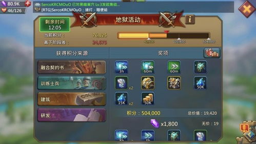 王国纪元新手必看!快速成长攻略大全解析 王国纪元新手必看!快速成长攻略大全解析