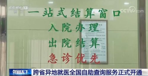 药方秘籍大公开：大掌柜药铺疑难杂症配方全解析