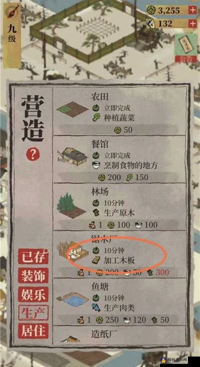 江南百景图五音收集攻略：高效收集秘籍大揭秘