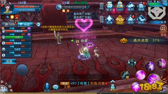 心情值快速回血!英魂恢复秘籍大公开 心情值快速回血!英魂恢复秘籍大公开