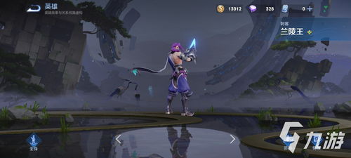 六界召唤师英雄攻略：2022年度热门英雄推荐解析