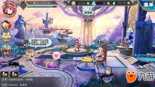 美杜莎核心配件攻略:优化选择,解锁全新游戏体验 美杜莎核心配件攻略:优化选择,解锁全新游戏体验