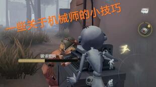 狩猎时刻完美开局秘籍：掌握先机，策略制胜攻略