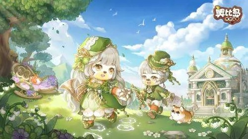 奥比岛手游奇食工坊攻略:解锁美食制作新技巧 奥比岛手游奇食工坊攻略:解锁美食制作新技巧