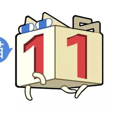 20字离谱汉字金通关秘籍大揭秘 20字离谱汉字金通关秘籍大揭秘