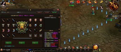 六界召唤师修真育灵攻略：深度解析育灵技巧与策略