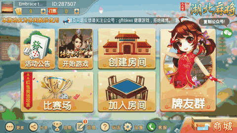 十一狂欢,瓜分15万现金!心魔塔新玩法引爆塔防热潮 十一狂欢,瓜分15万现金!心魔塔新玩法引爆塔防热潮